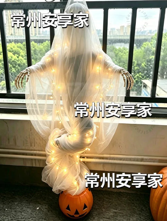 Light-Up Ghost & Pumpkin Halloween Yard Decoration