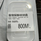 Stackable Refrigerator Food Storage Container
